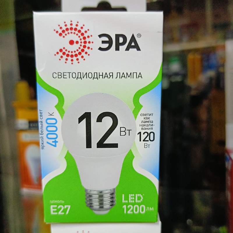 Освещение с помощью ламп E27