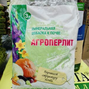 Перлит