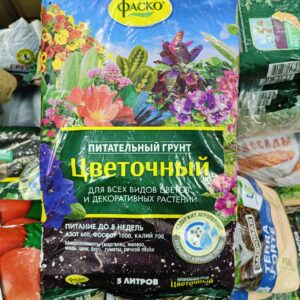 Питательный грунт Цветочный для всех видов цветущих и декоративных растений