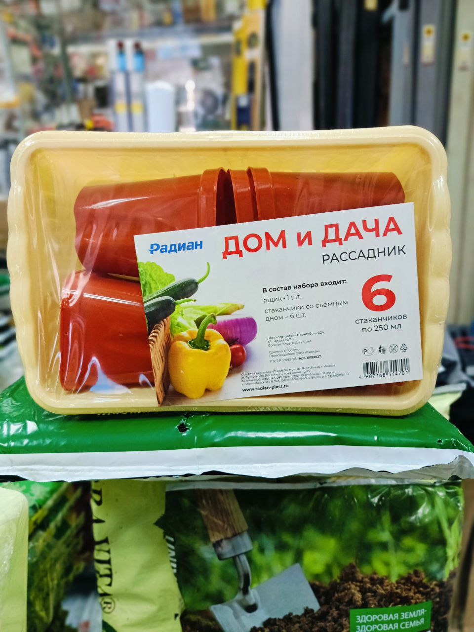 -5213435663183713552_121