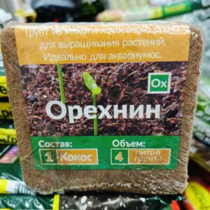 Орехнин грунт из мякоти кокосового ореха 4 литра