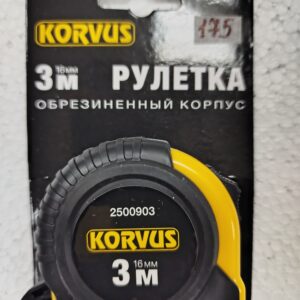 Рулетка 3 метра обрезиненный корпус