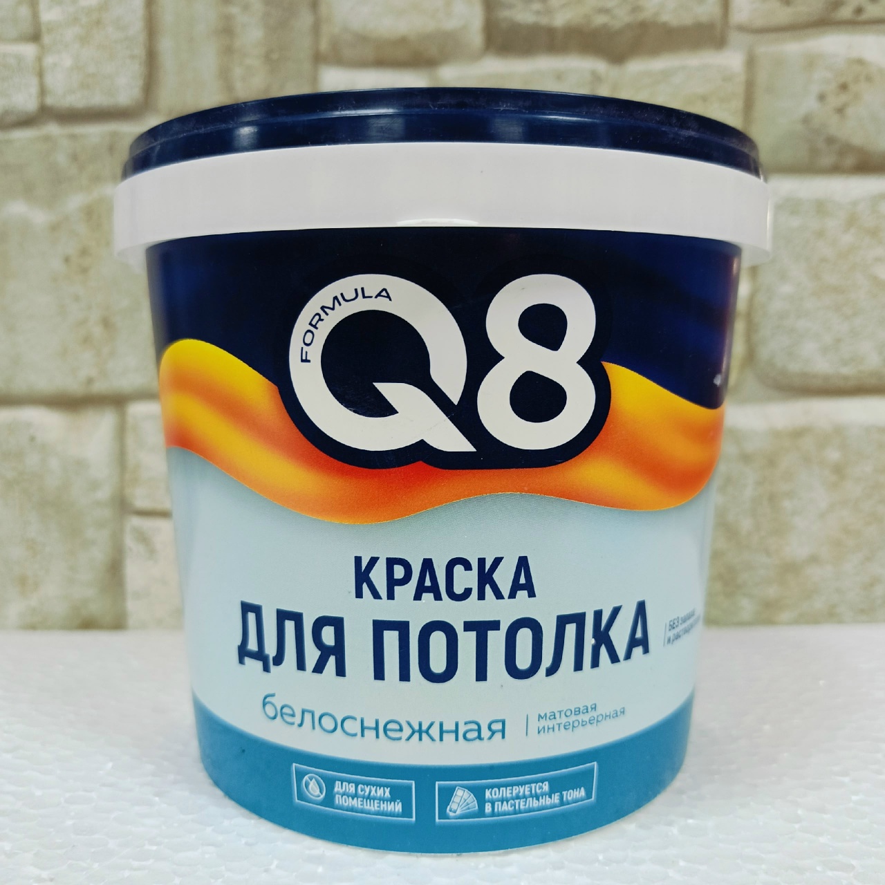 Q8 краска для потолка белоснежная матовая 1,4 кг