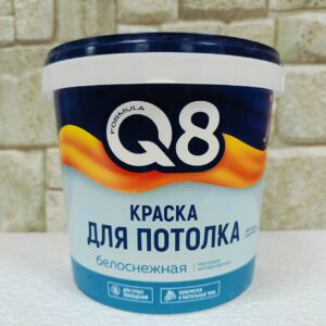 Q8 краска для потолка белоснежная матовая 1,4 кг