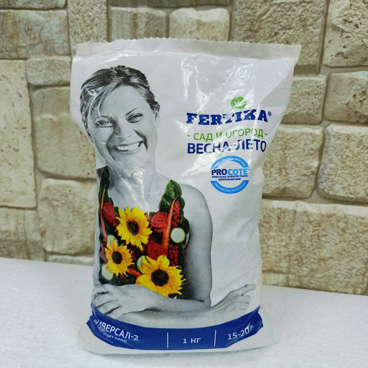Удобрение Фертика 1кг