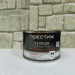Эмаль для радиаторов Ferrum (без запаха) 0,4 кг